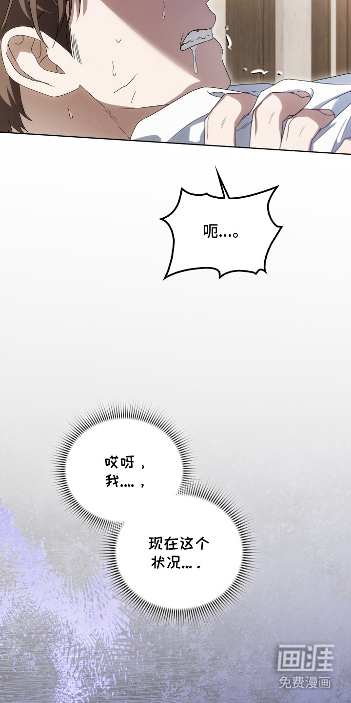 第44话15