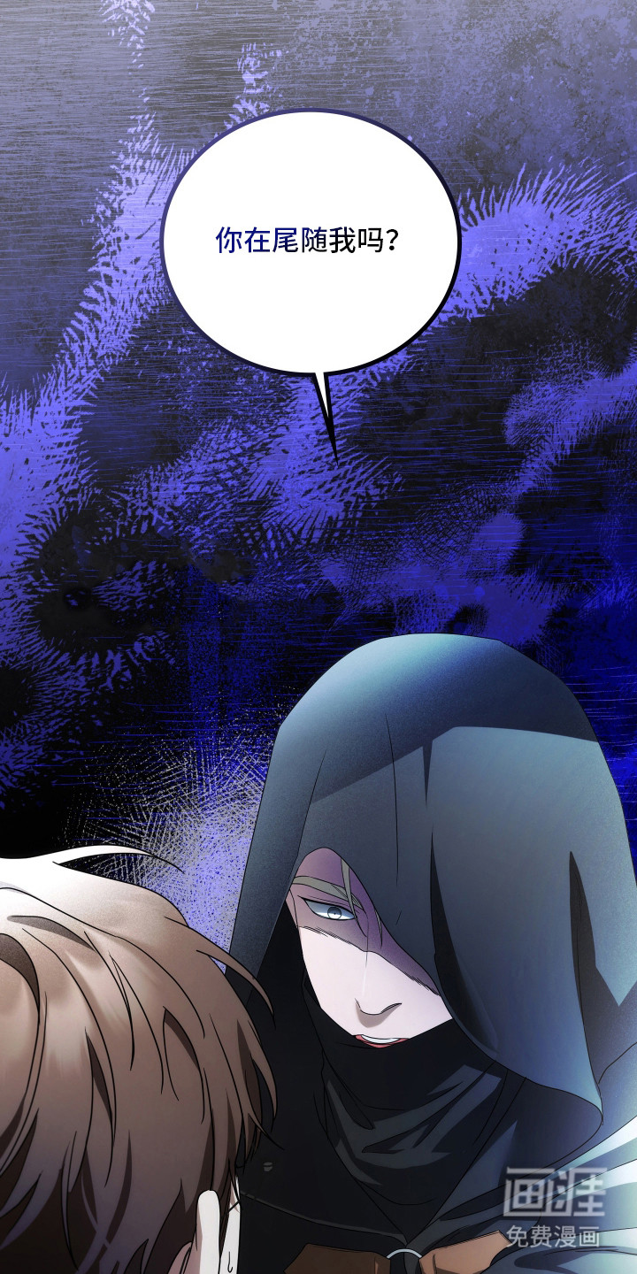 第44话16