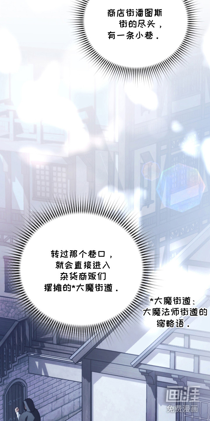 第44话19