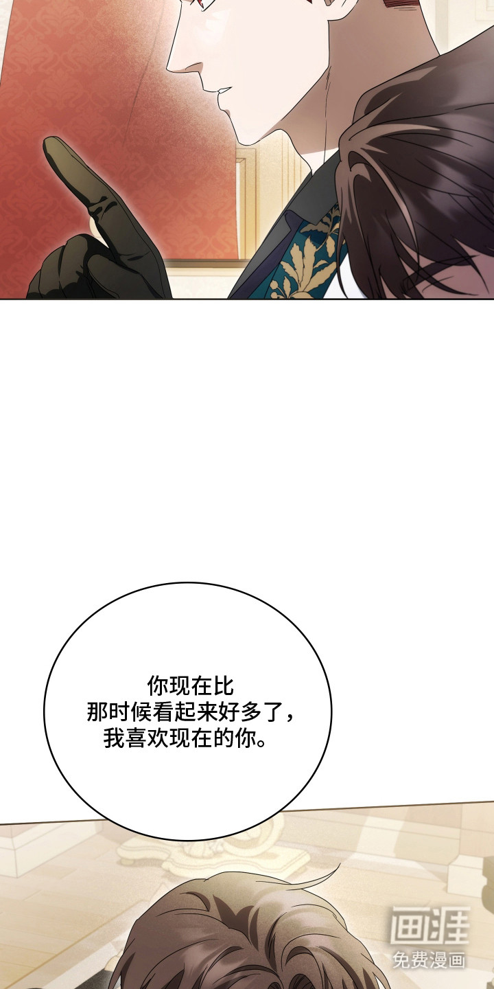第44话2