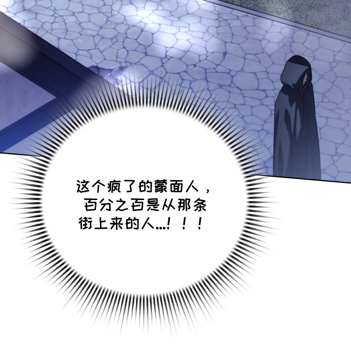 第44话21
