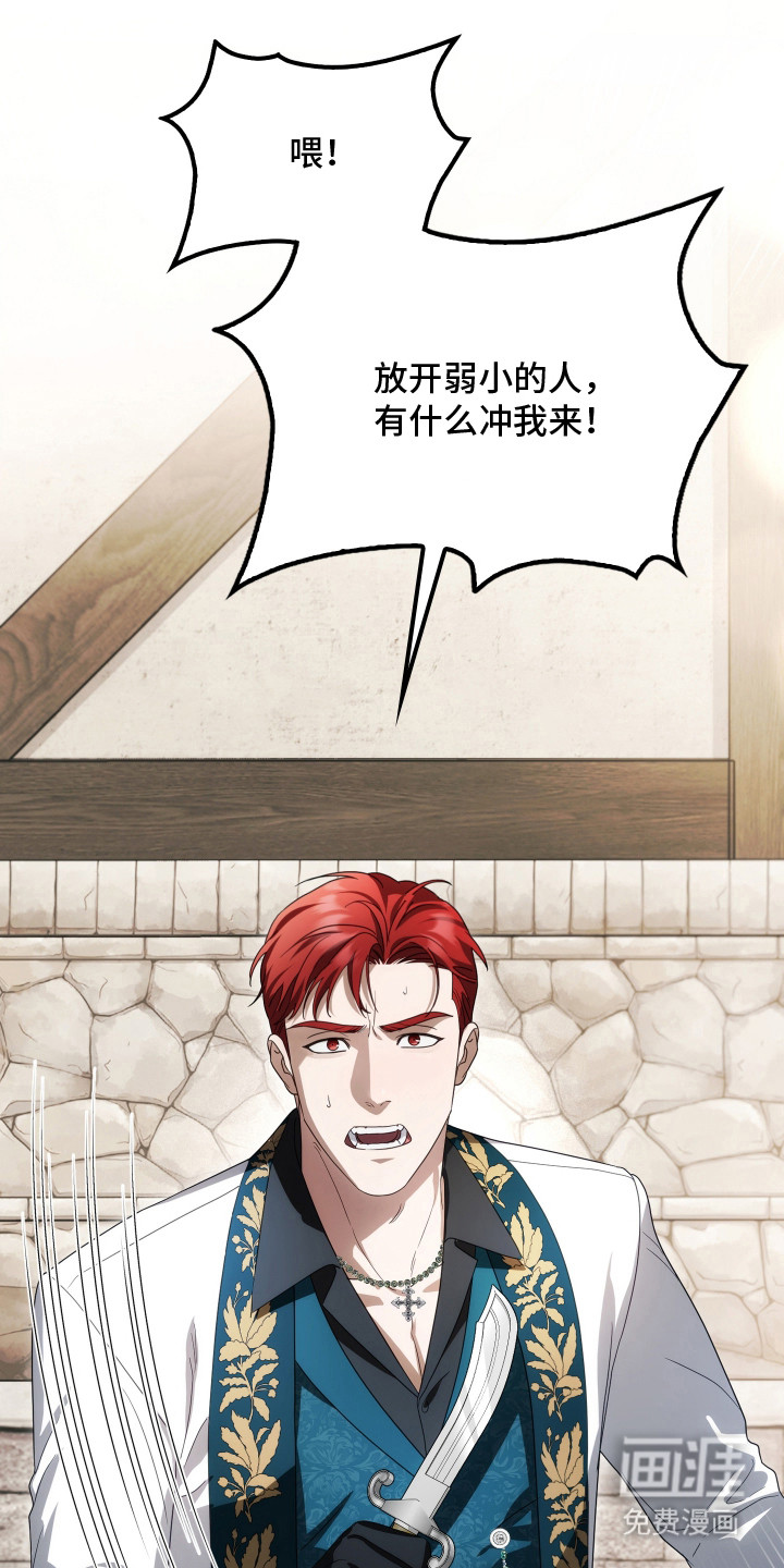 第44话22