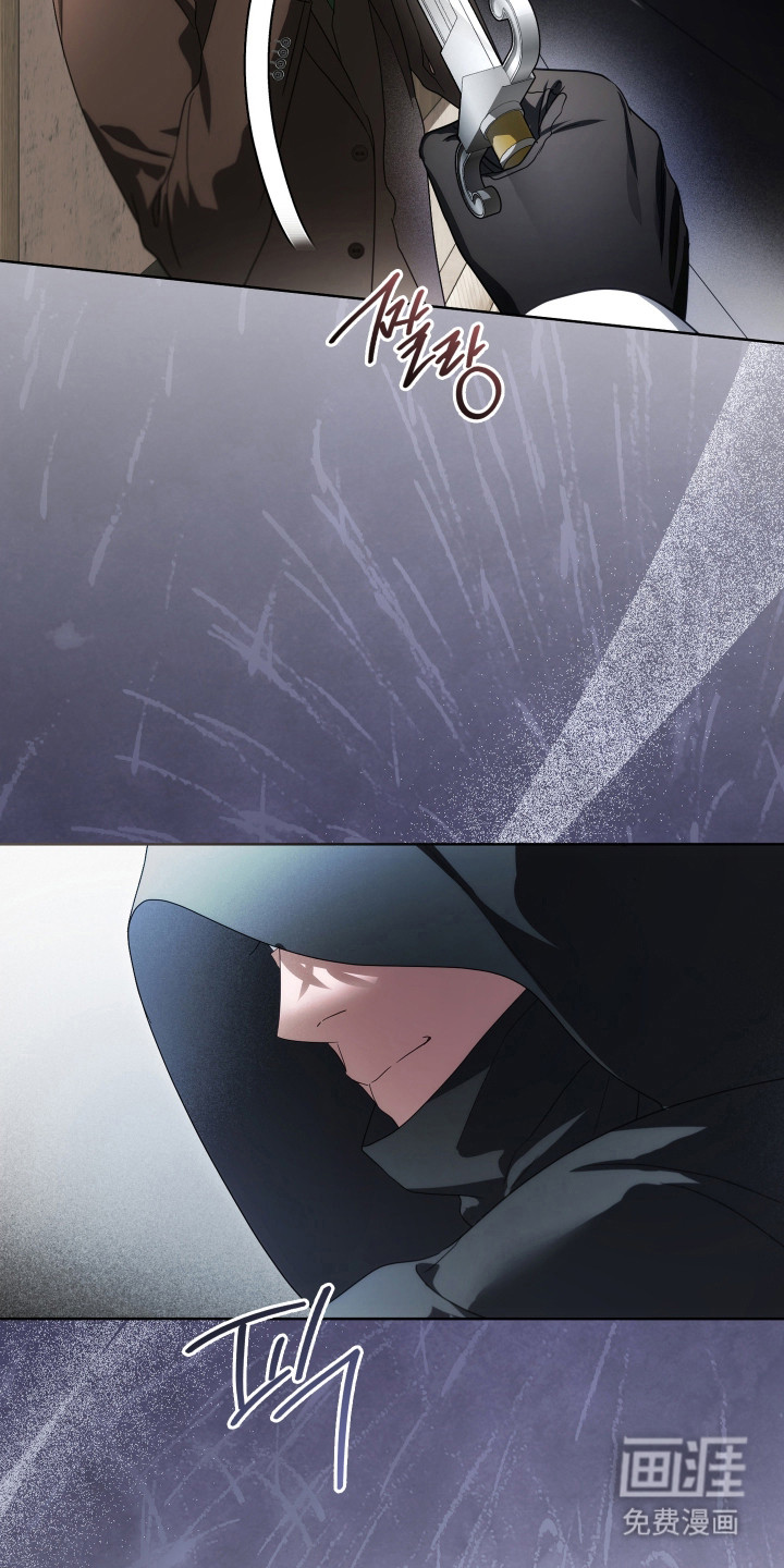 第44话24
