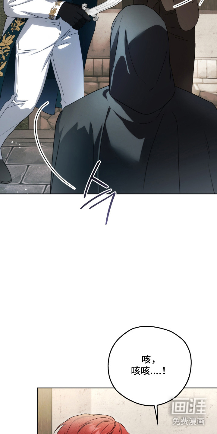 第44话26