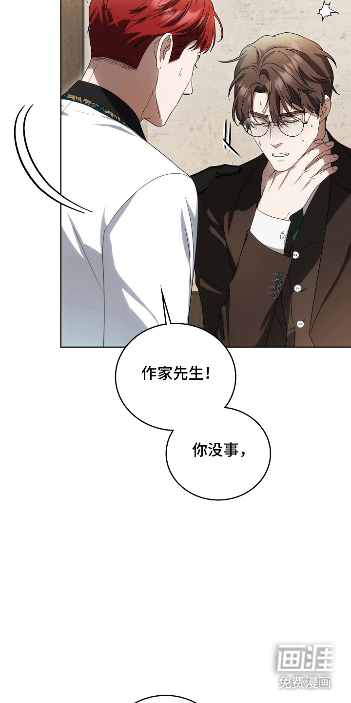 第44话27