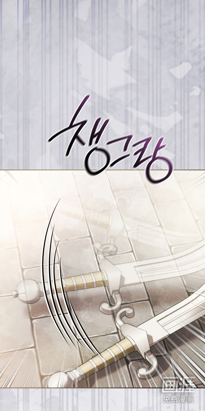 第44话29