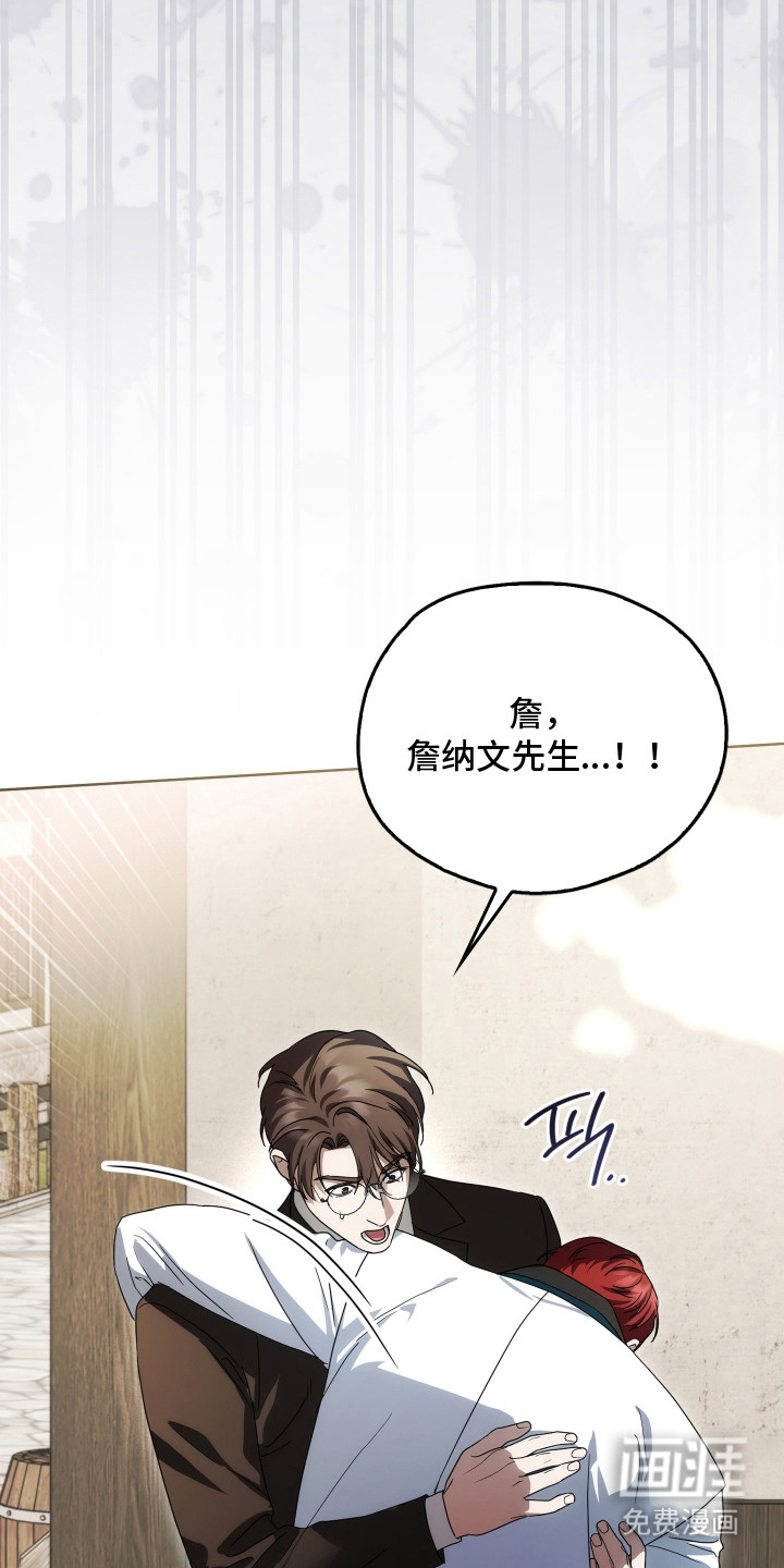 第44话30