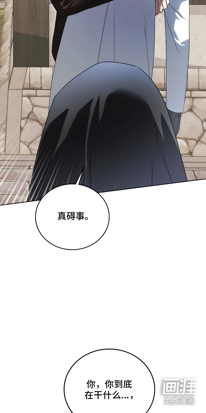 第44话31