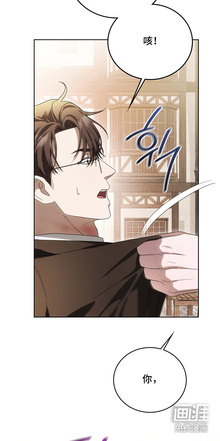 第44话32