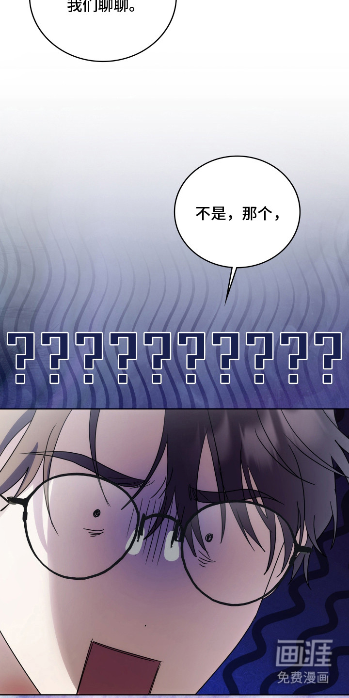第44话34