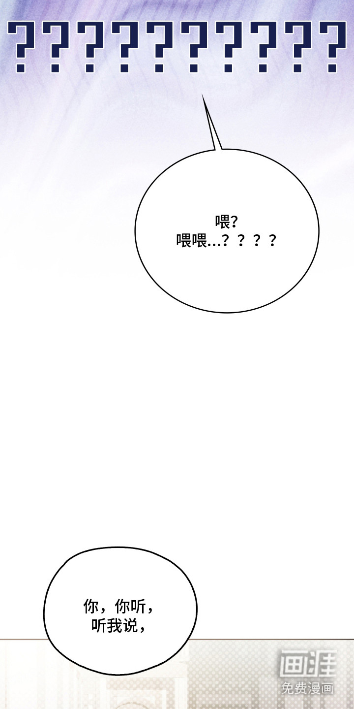 第44话35