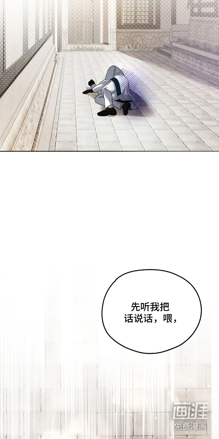 第44话36