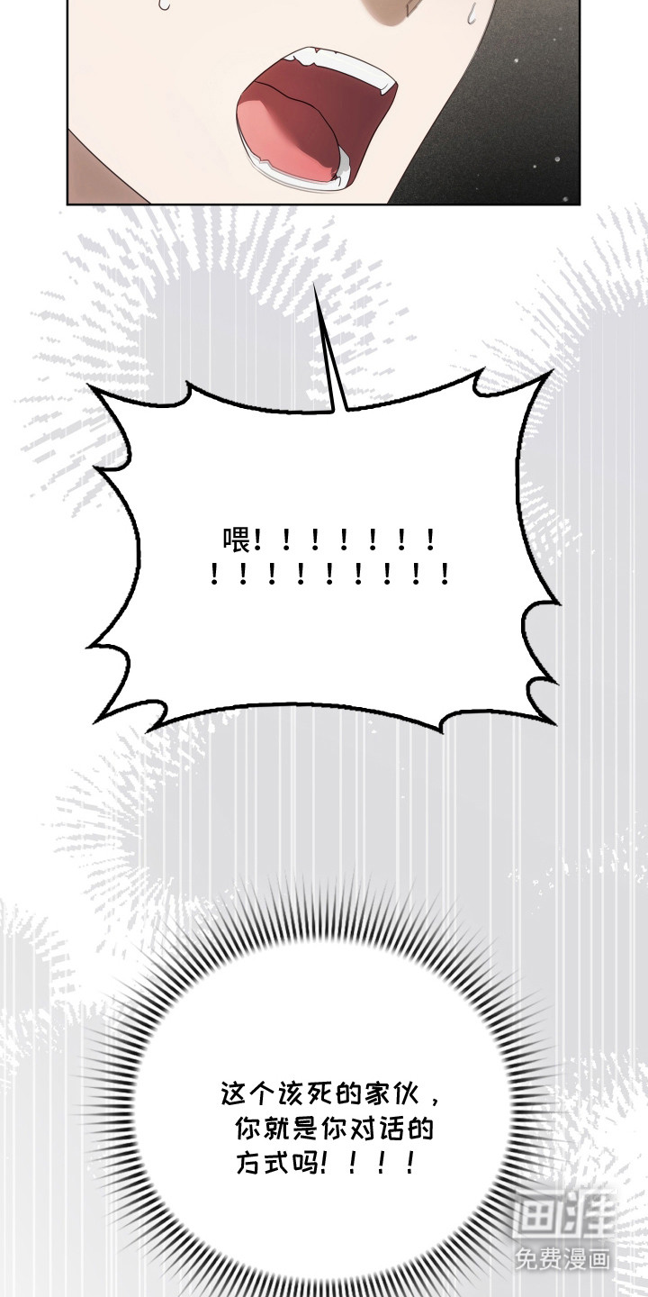第44话39