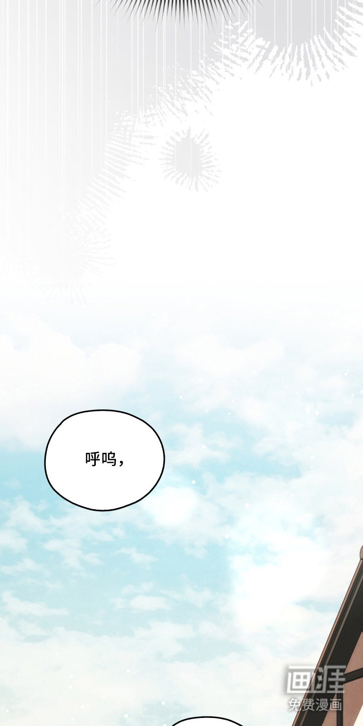 第44话40