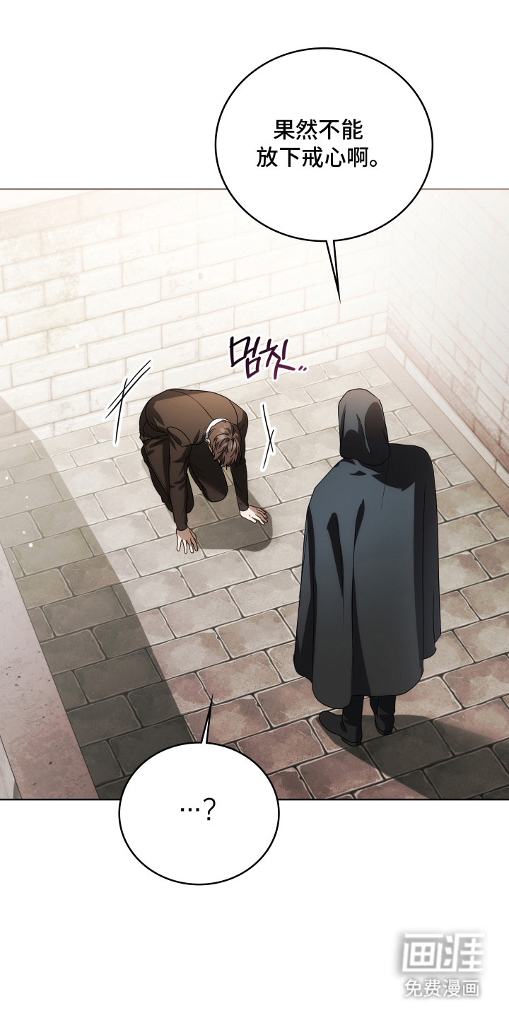 第44话42