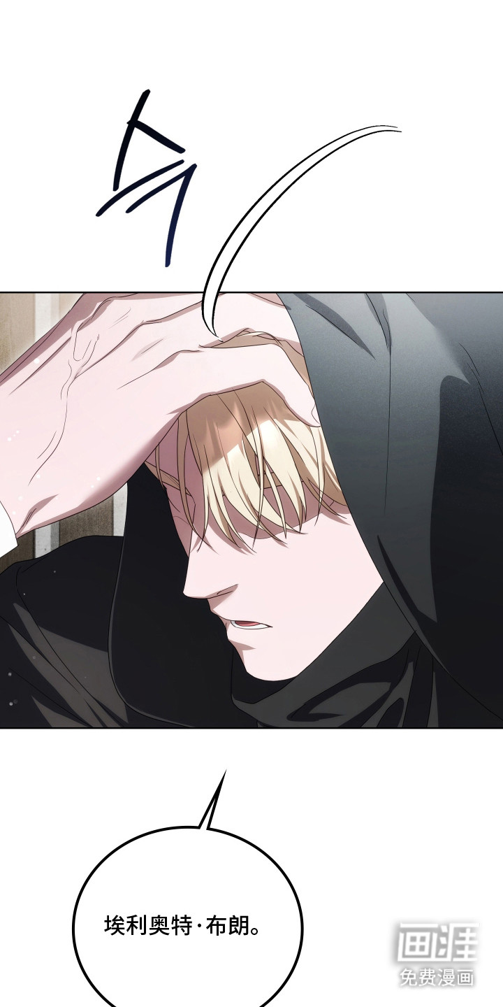第44话43