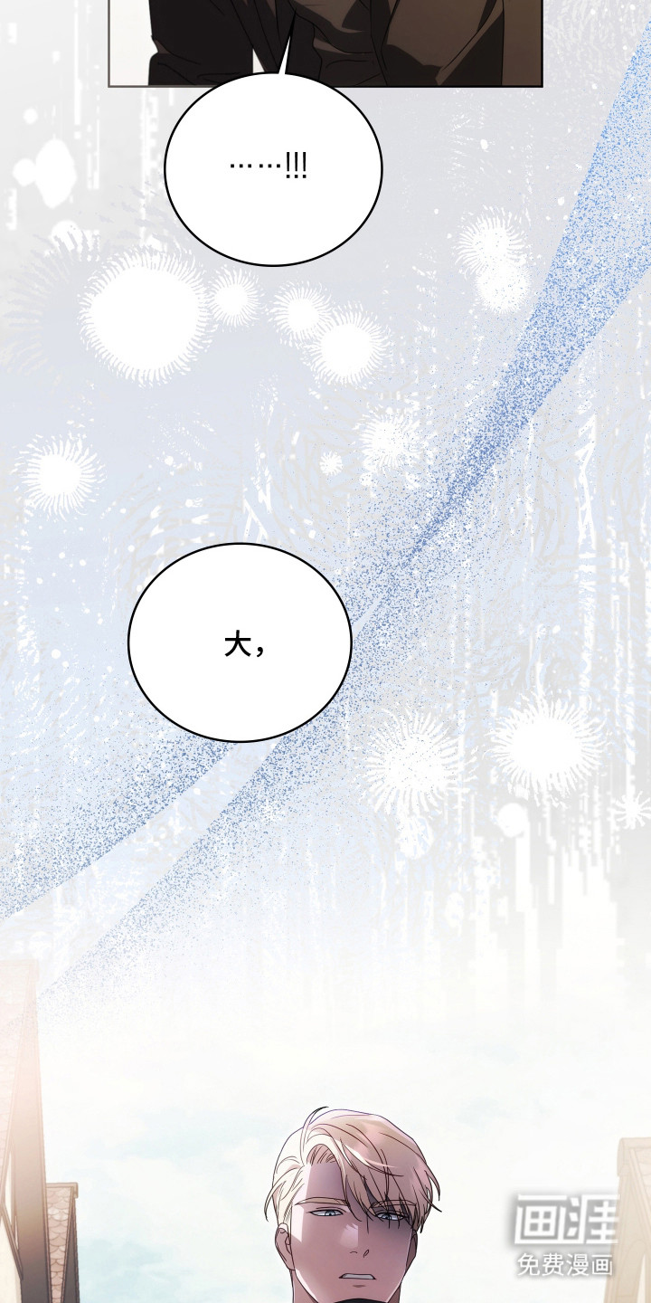 第44话45