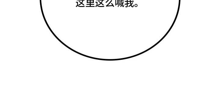 第44话47