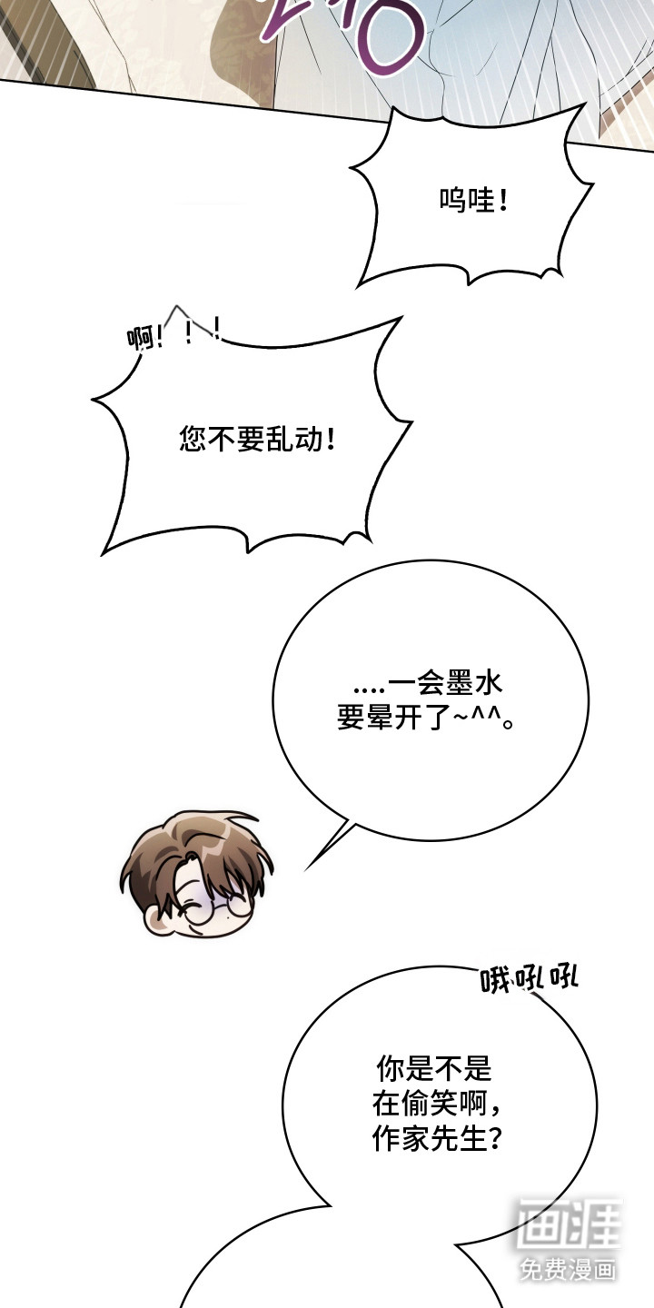 第44话5