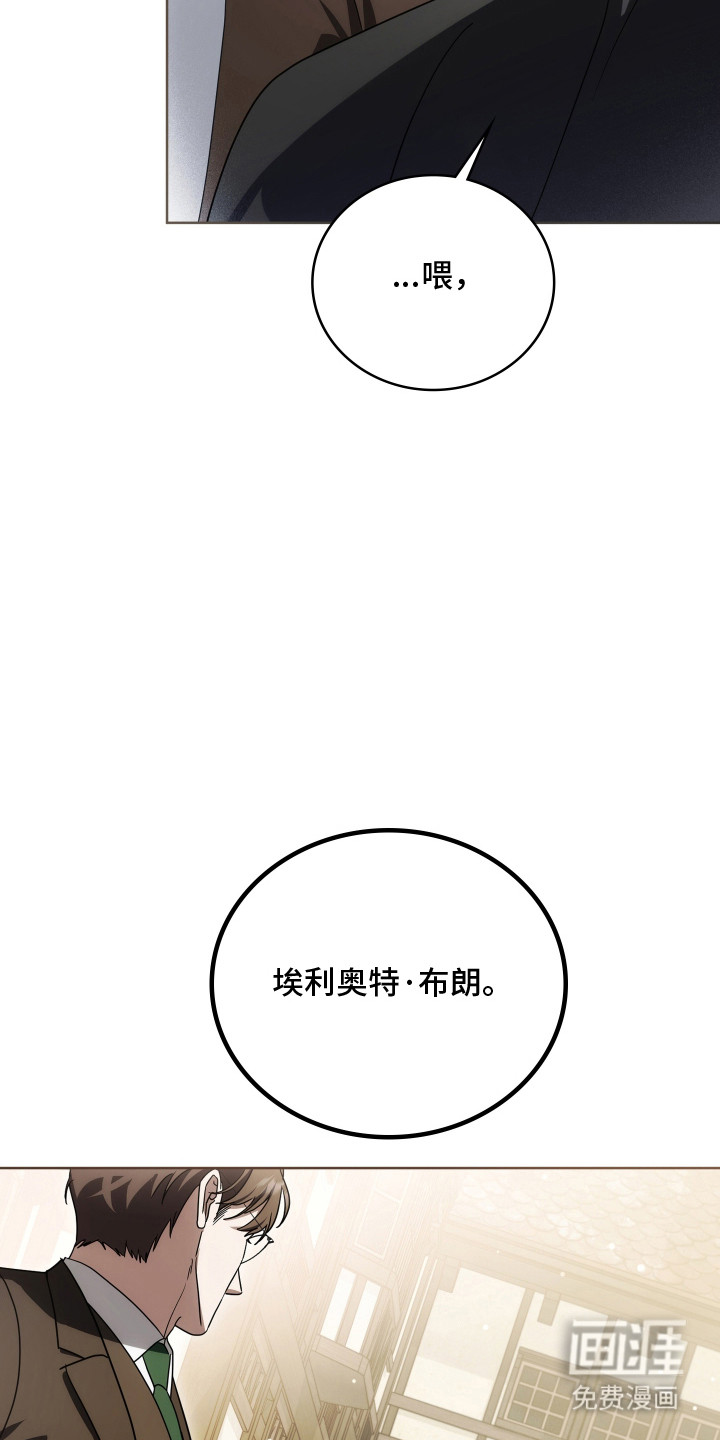 第44话9