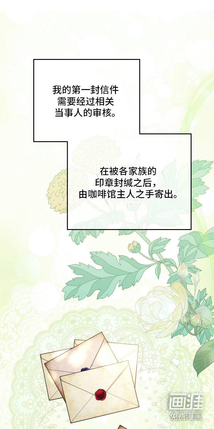 第43话0