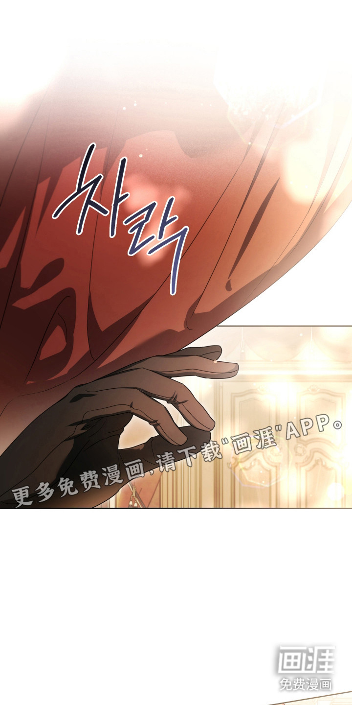 第43话13