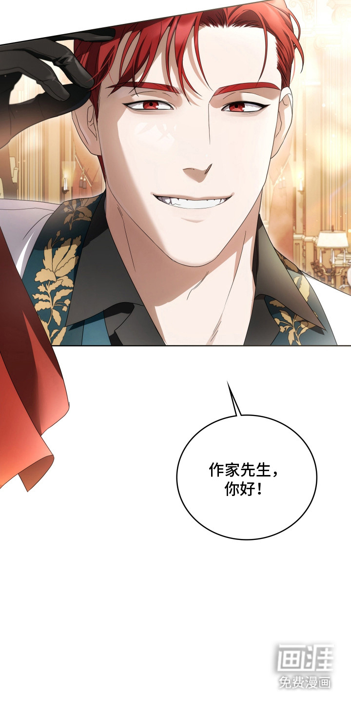 第43话14