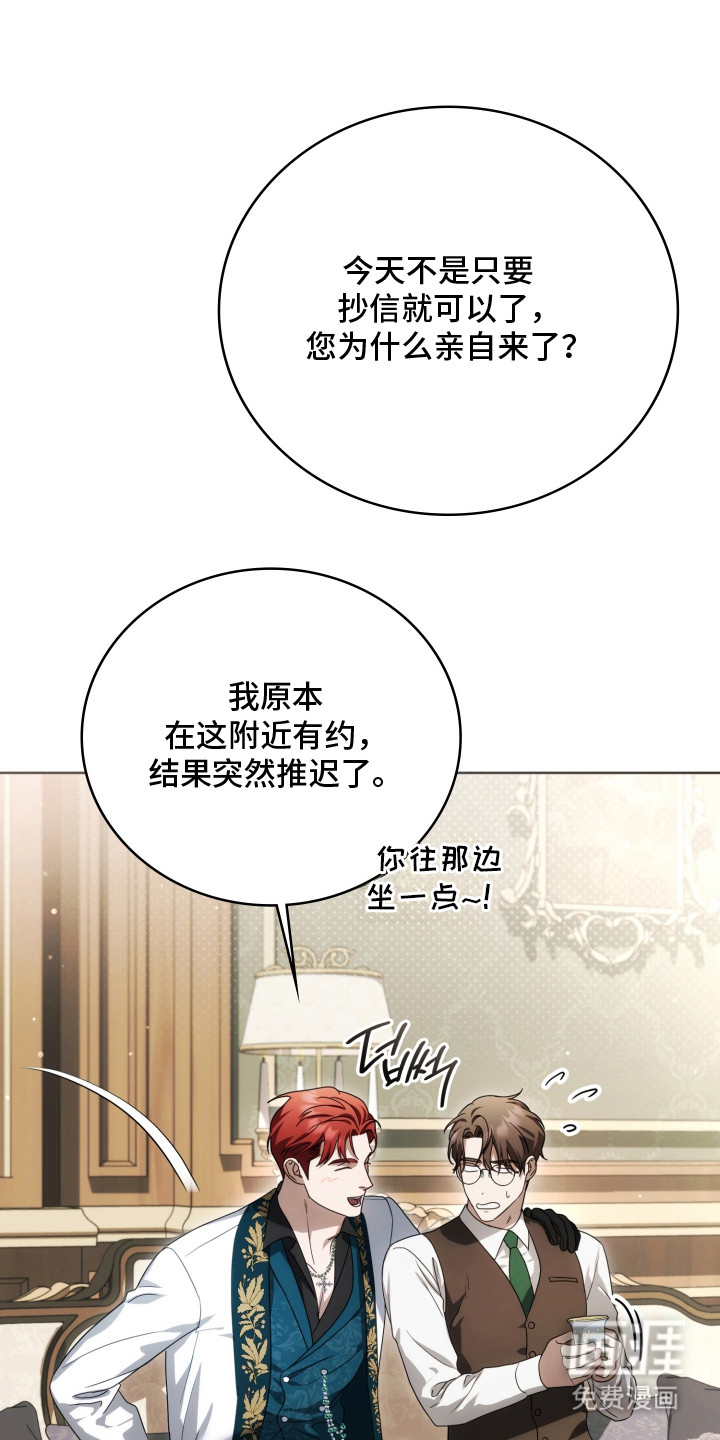 第43话15