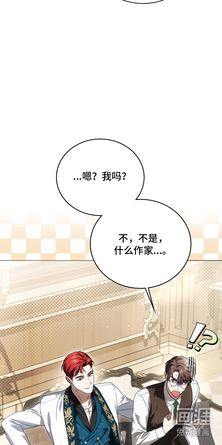 第43话18