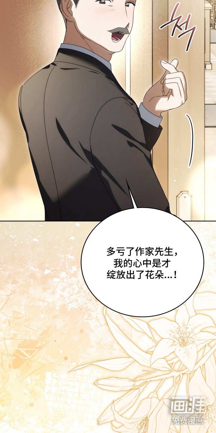 第43话25