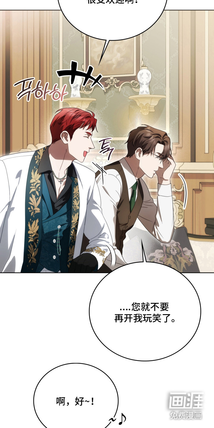 第43话27