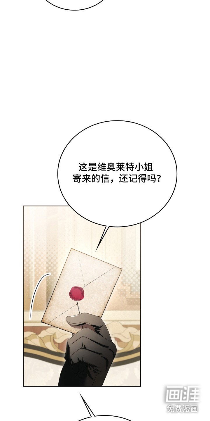 第43话28