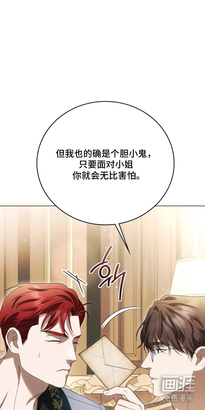 第43话45