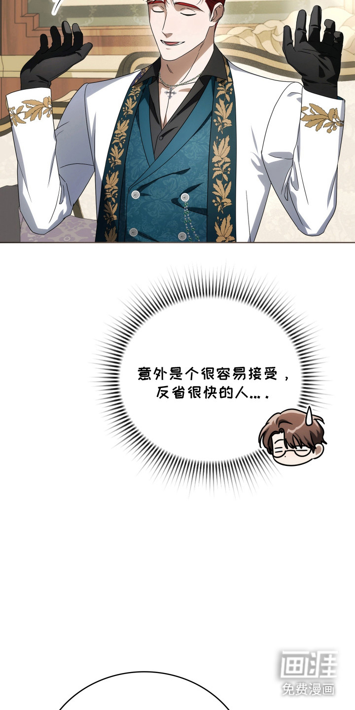第43话50