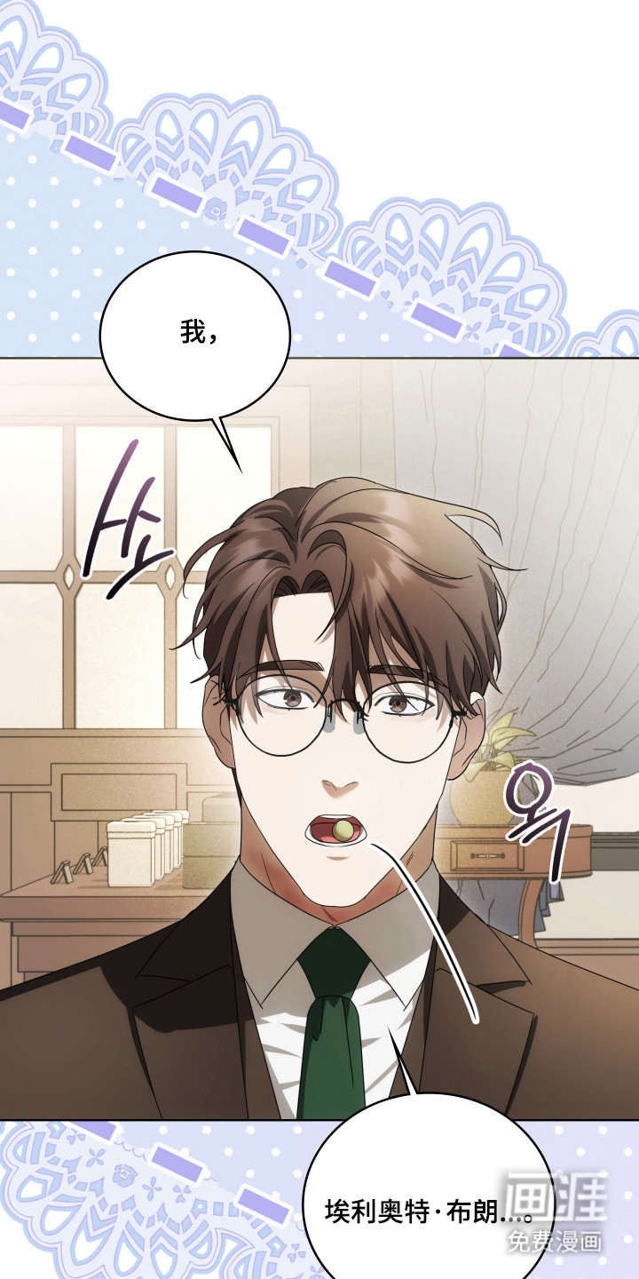 第46话19