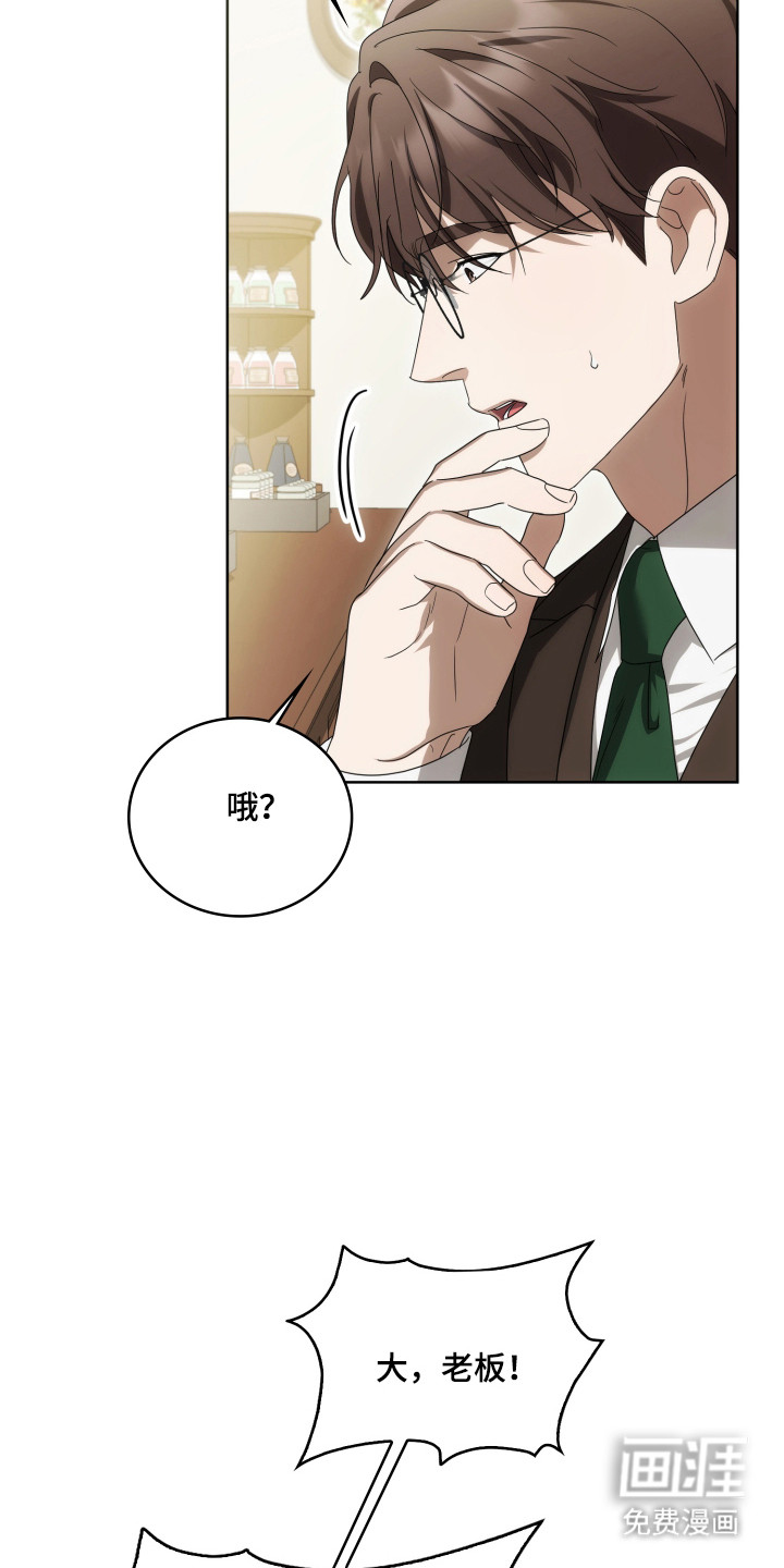 第46话23