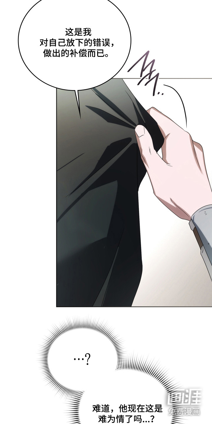 第46话27