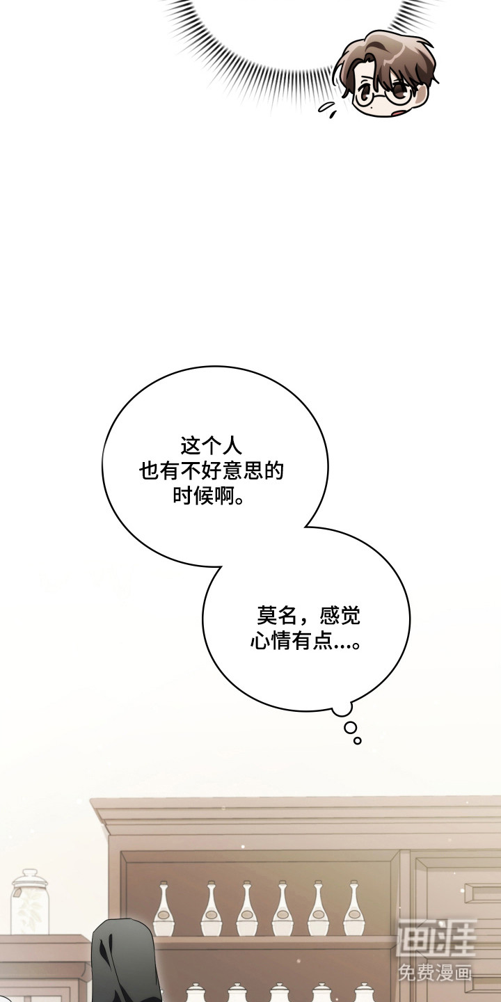 第46话28