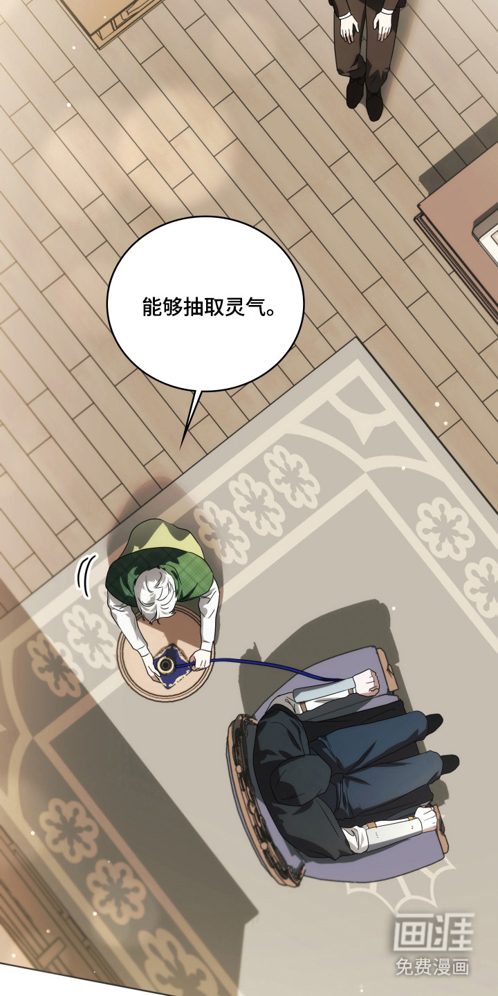 第46话32
