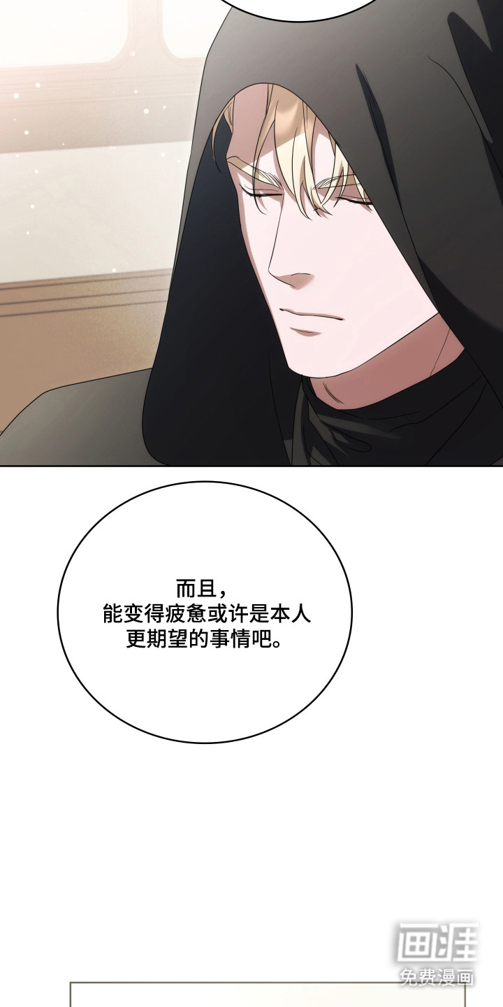 第46话35