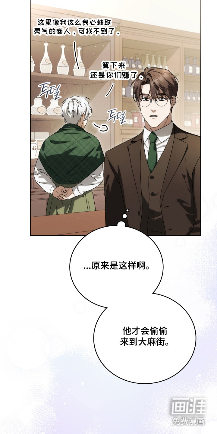 第46话36