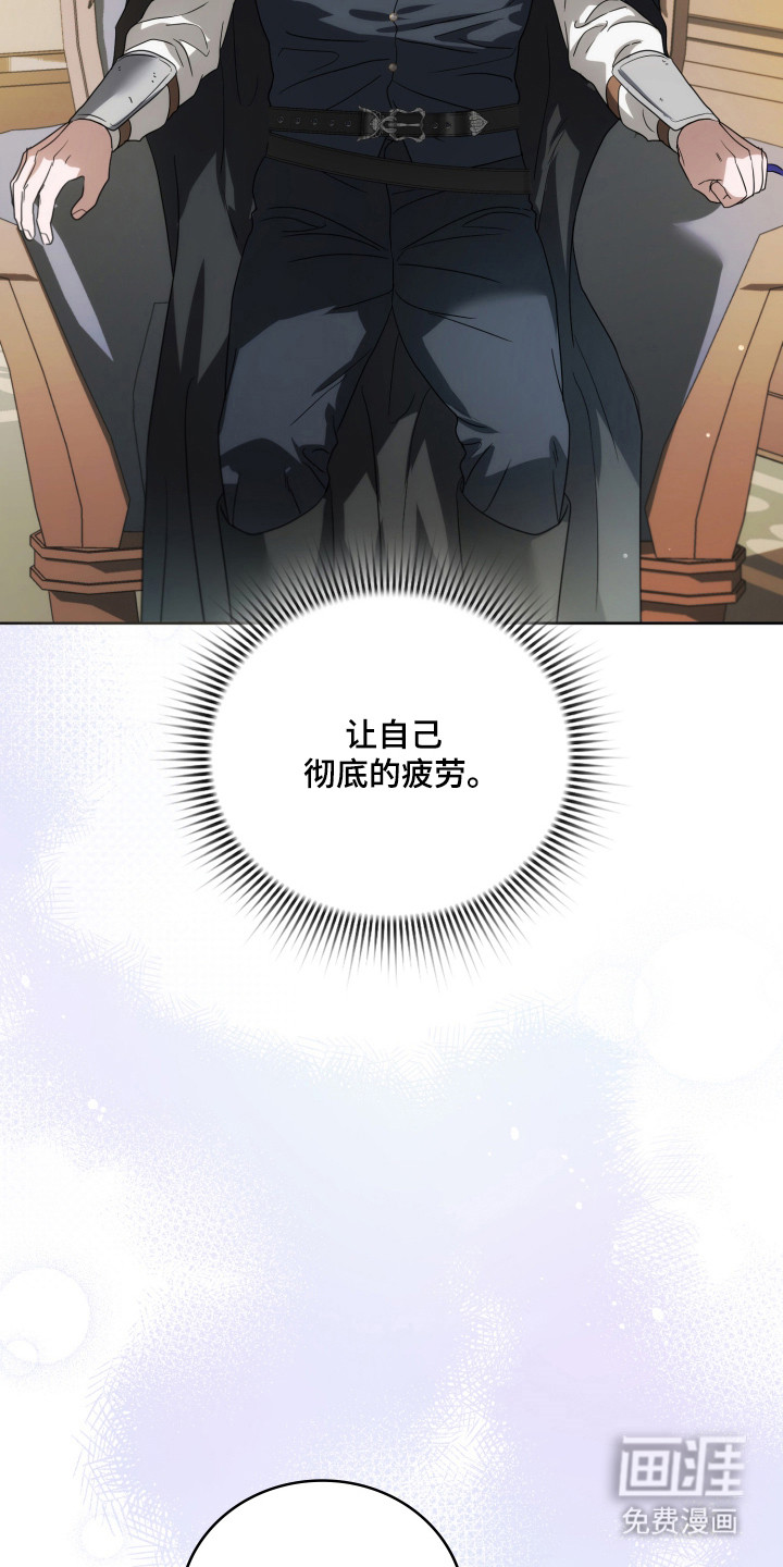 第46话38