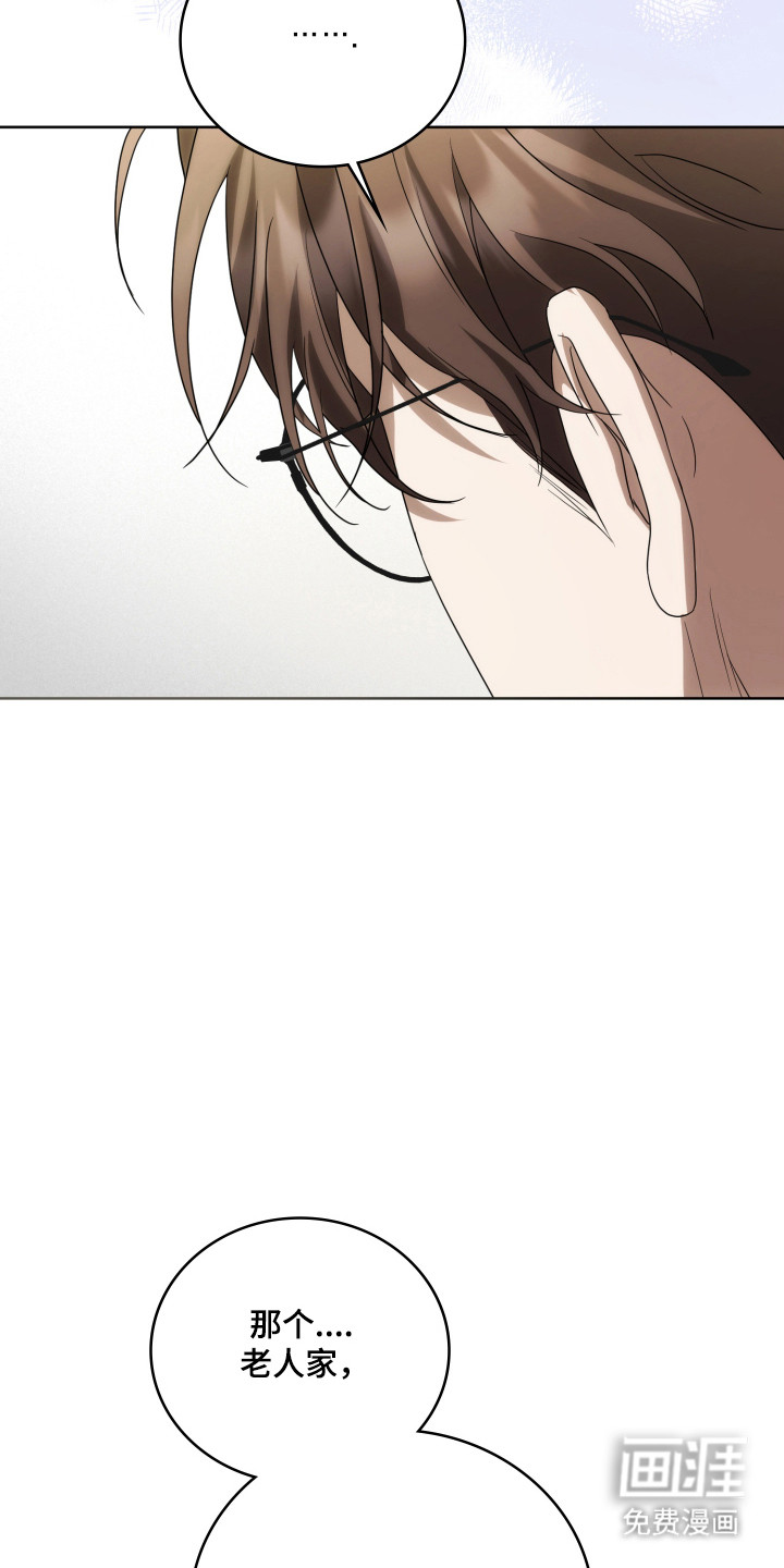 第46话39