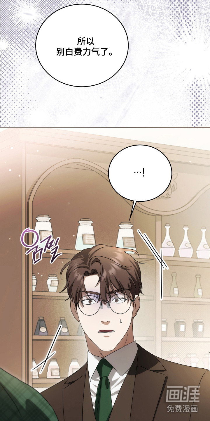 第46话47
