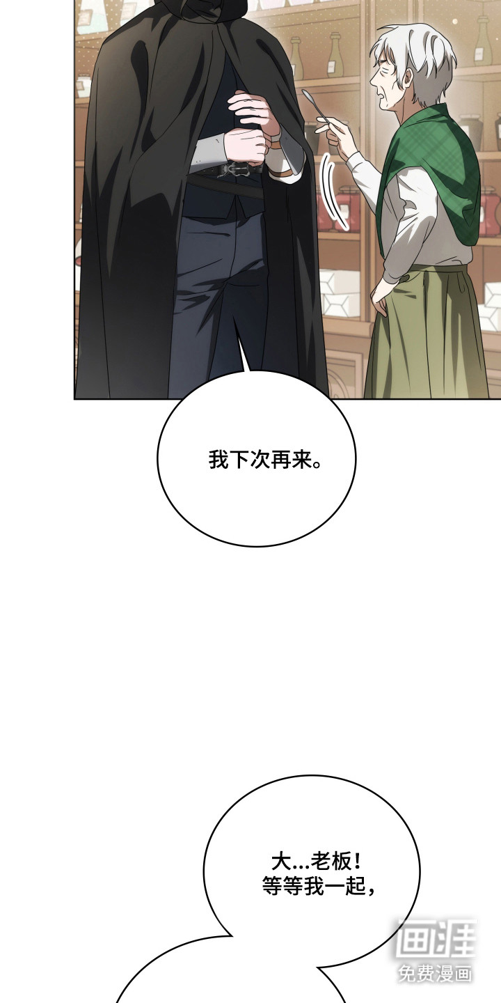 第46话55
