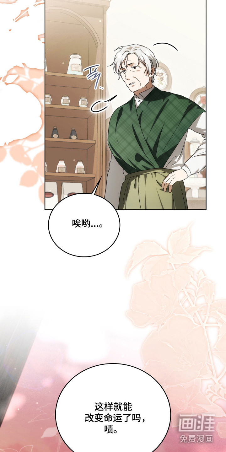 第46话58