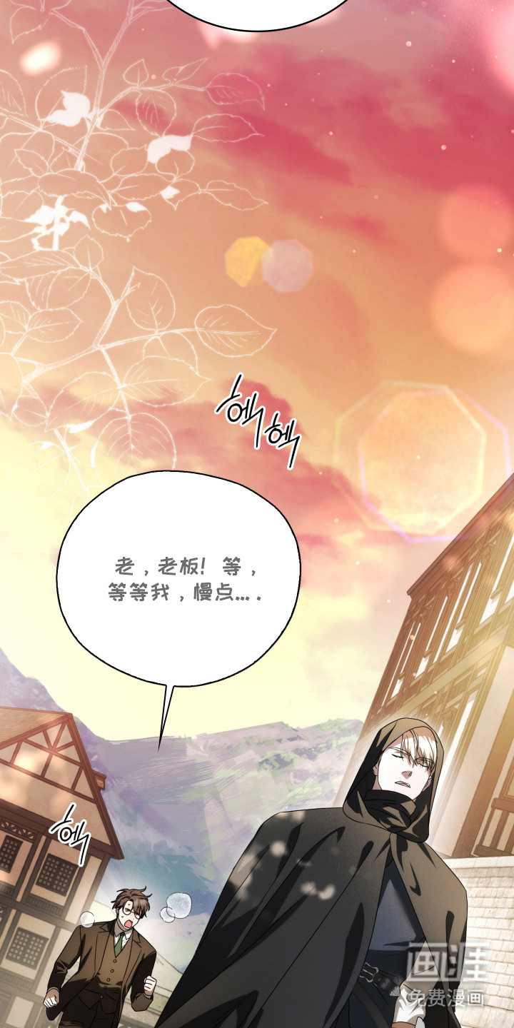 第46话59