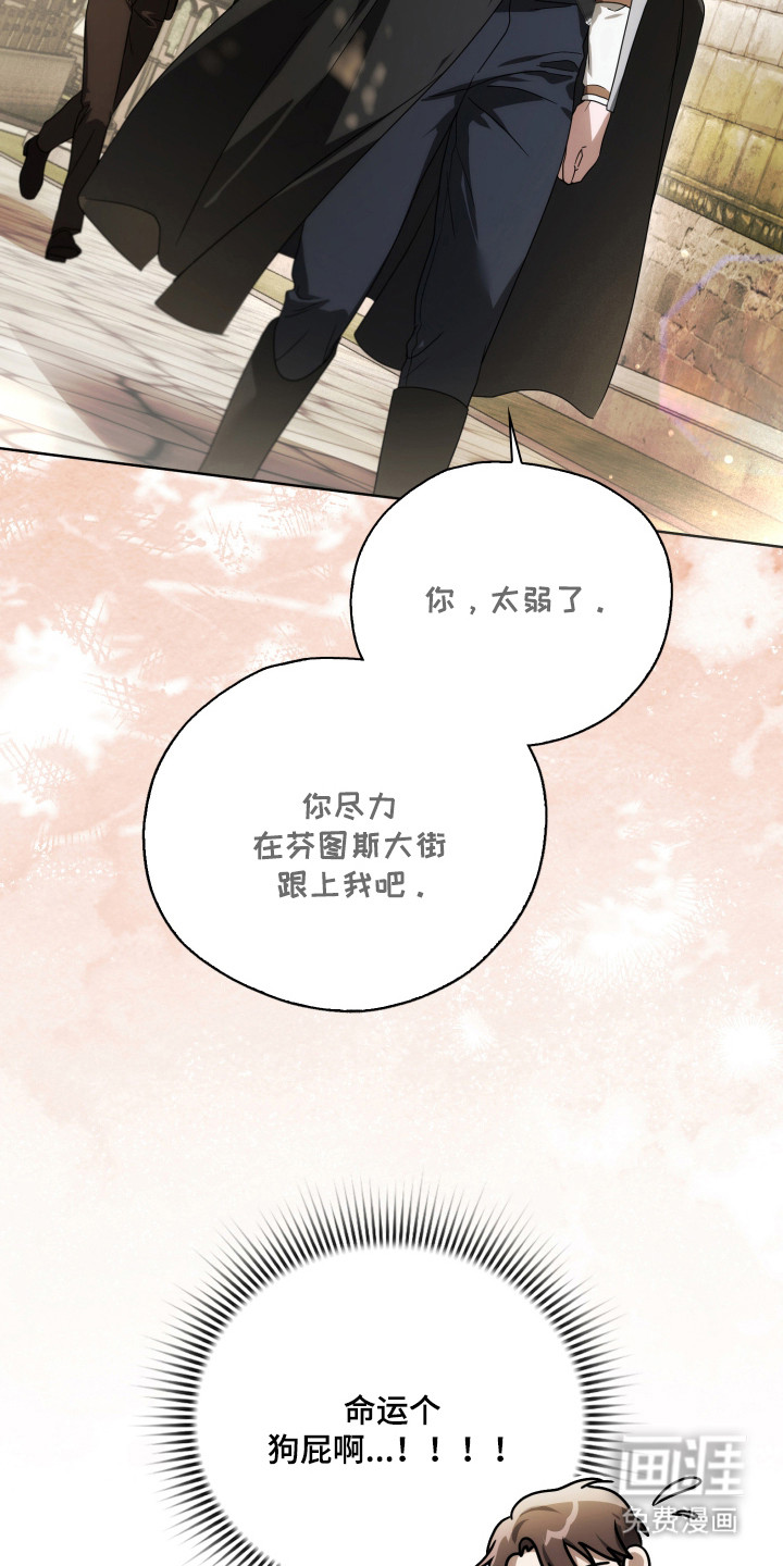 第46话60