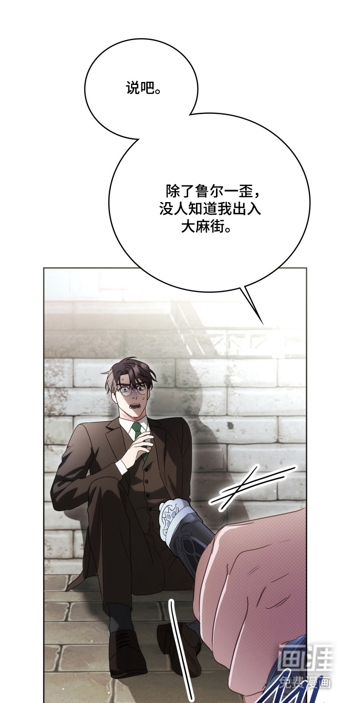 第45话0