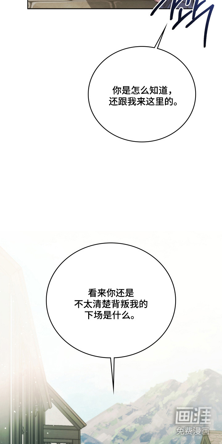 第45话1
